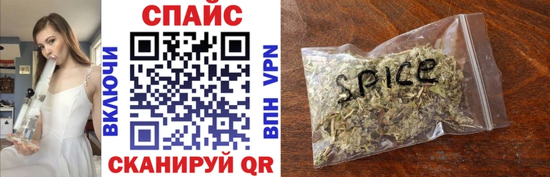 купить наркотик  Ворсма  БУТИРАТ бутандиол 
