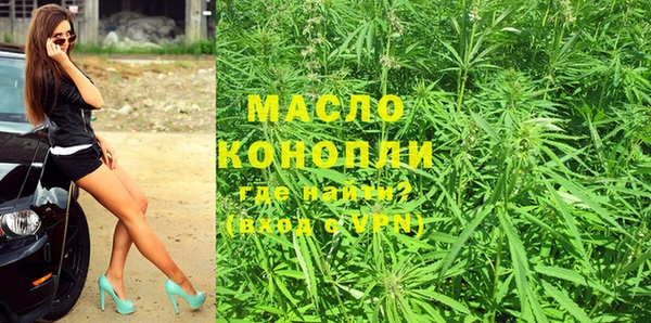 тгк Кукмор