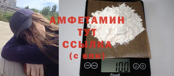 стафф Богданович