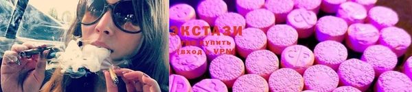 скорость Елизово