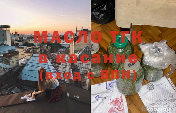 кокаин перу Бородино