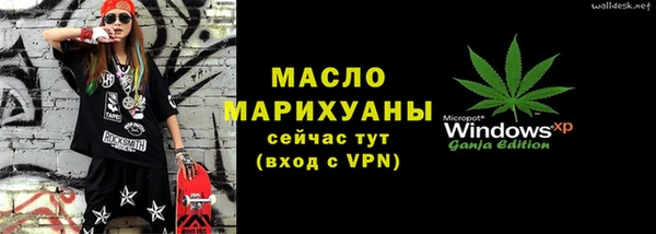 стафф Богданович