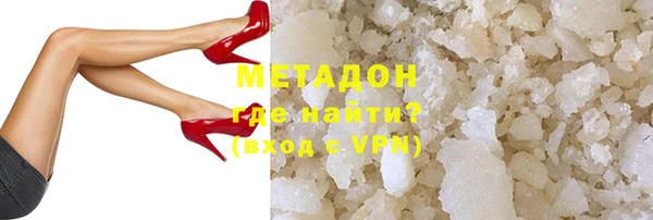 МДПВ Белокуриха