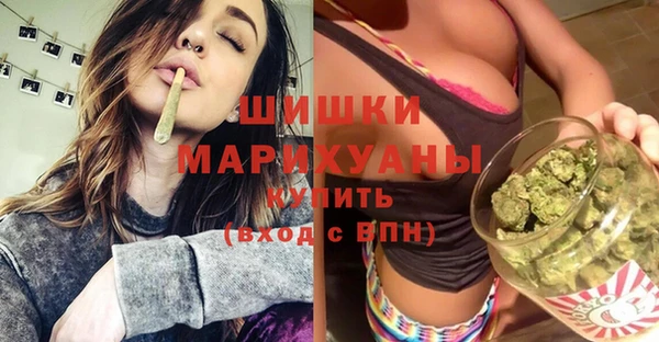 кокаин перу Бородино