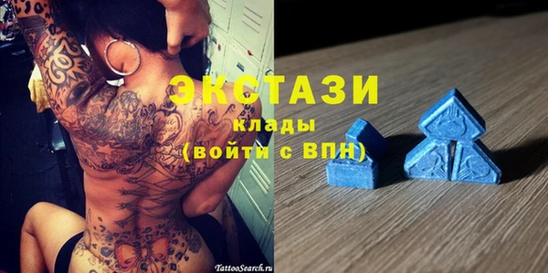 кокаин перу Кулебаки