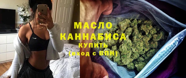 стафф Богданович