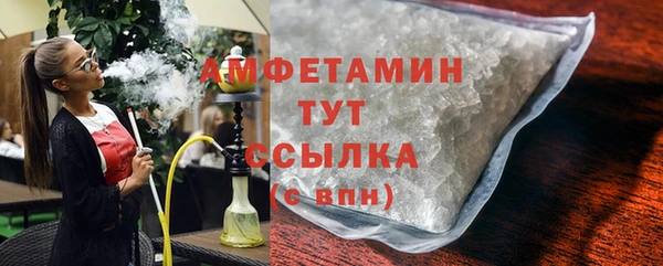 стафф Богданович