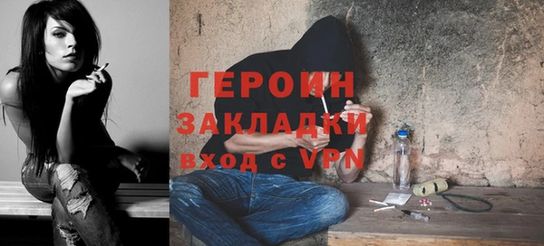 стафф Богданович