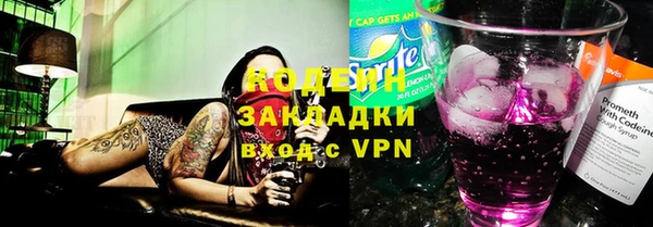mix Белоозёрский