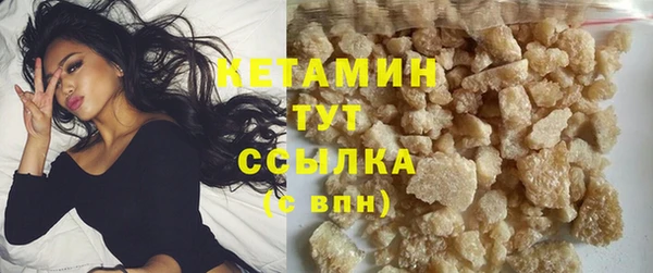 стафф Богданович