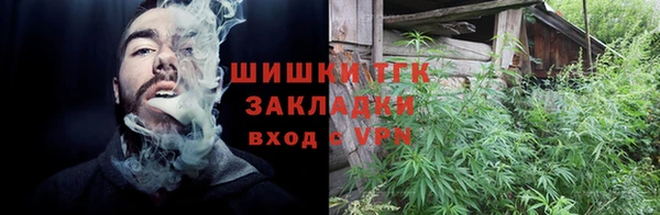 стафф Богданович