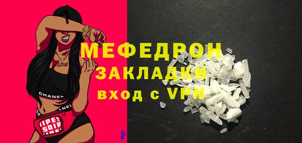 гашиш Куйбышев